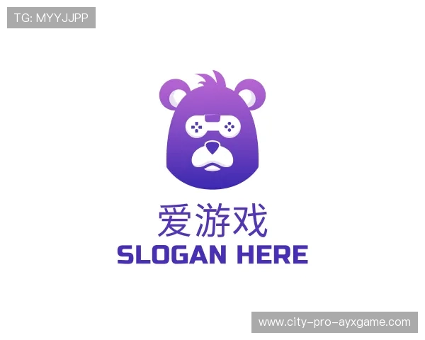 解读爱游戏娱乐