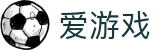 爱游戏（中国）官方网站 - 爱游戏手机版
